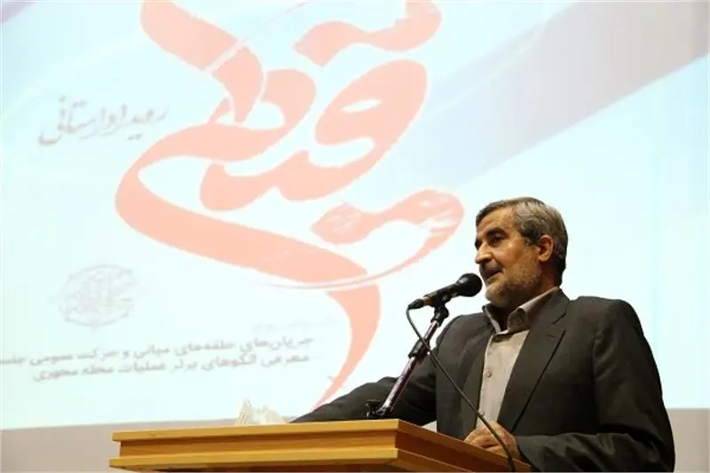 مدیران، فقرستیز باشند نه فقرنواز