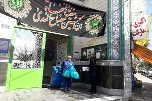 جمع آوری پسماند های خشک از مراسم های عزاداری 

