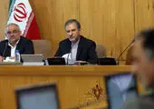 تاثیرگذاری بالای بخش معدن در اقتصاد و اشتغال