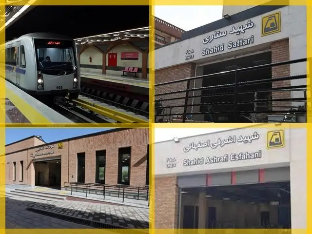 کاهش سرفاصله حرکت قطارها در نیمه غربی خط شش متروی تهران
