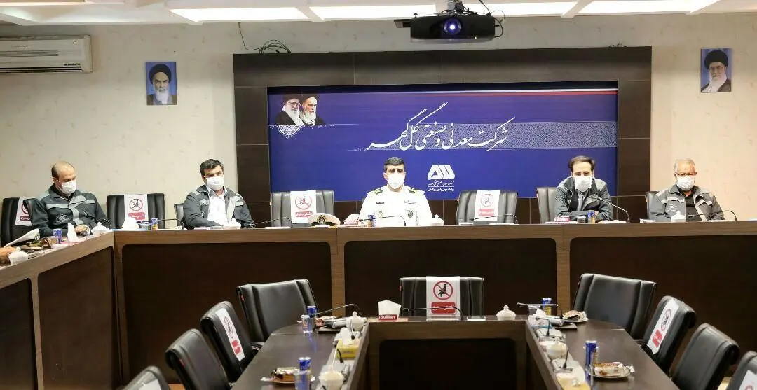 بازدید سرپرست فرماندهی مرکز آموزش شهدای وظیفه نداجا از مجتمع گل‌گهر
