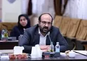 توضیح سازمان بهزیستی درباره انتشار خبری از سوی «کمپین معلولان» درباره یک مددجو

