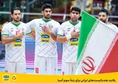آغاز دور برگشت لیگ برتر هندبال با حمایت ایرانسل