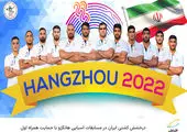 استخدام ۳ قهرمان کشتی کشور در همراه اول