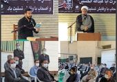 برگزاری آیین  قرائت زیارت عاشورا و عزاداری حسینی در مخابرات منطقه مرکزی