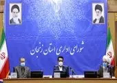 وزیر ارتباطات یکصد و ششمین سایت 5G ایرانسل را افتتاح کرد