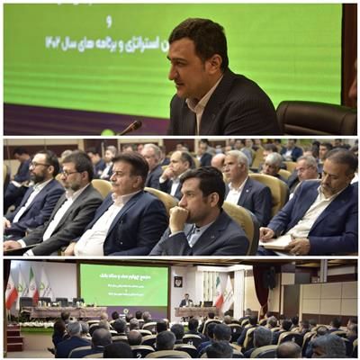 هدف برنامه عملیاتی بانک قرض‌الحسنه مهر ایران دستیابی به ۲۵۰ همت است
