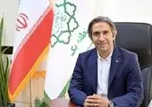 تفاهمنامه نوسازی و تجهیز مدارس امضا شد