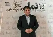همکاری جامعه مدرسین با سازمان تبلیغات اسلامی برای تقویت فعالیتهای تبلیغی