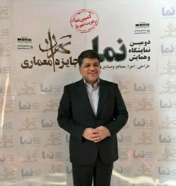 نمایشگاه نما محل تلفیق سلایق امروز و هویت تاریخی و بومی بود 

