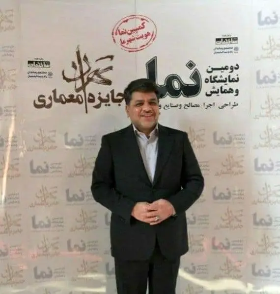 نمایشگاه نما محل تلفیق سلایق امروز و هویت تاریخی و بومی بود