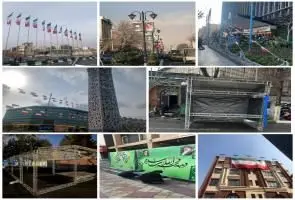 منطقه ۱۲ با ۳۵۰۰۰ متر آذین بندی پارچه ای به استقبال دهه فجر رفت