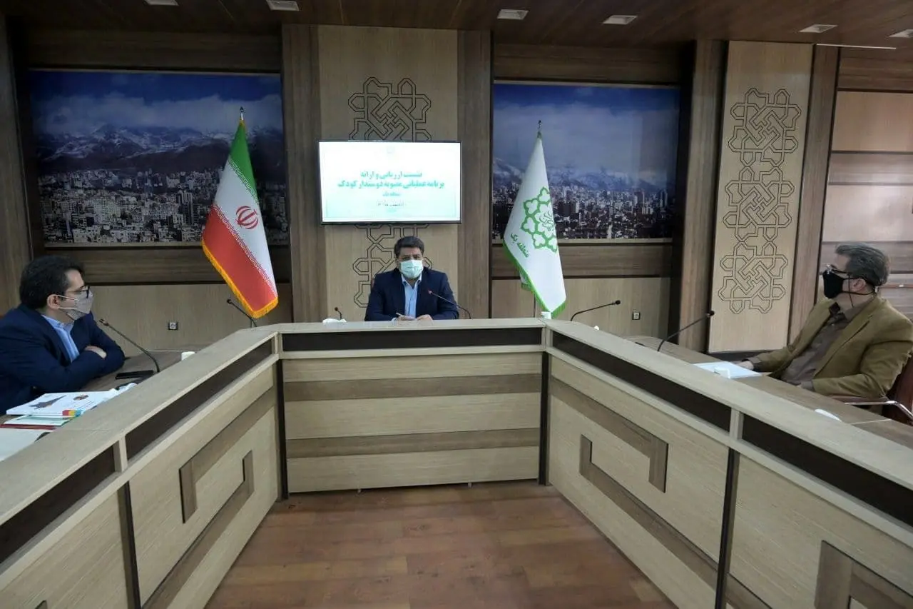  طرح محله دوستدار کودک در شمال تهران وارد فاز اجرایی شد

