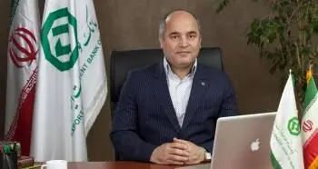 صورت های مالی شفاف پیش نیاز ارائه خدمات و تسهیلات در اگزیم بانک ایران
