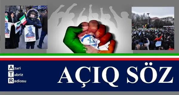 رصد و روشنگری از تحرکات ضد ایرانی سفیر رژیم صهیونیستی در باکو