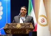 عضو جدید هیات مدیره بانک توسعه صادرات ایران منصوب شد

