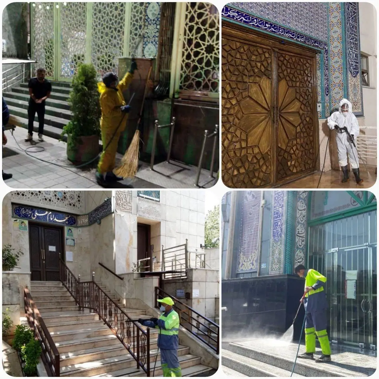 ضدعفونی هزار مسجد پایتخت توسط نیروهای سازمان پسماند

