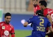 تغییر ساعت دیدارهای استقلال و پرسپولیس در جام حذفی