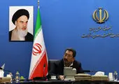 وزارت اقتصاد از اعتلای قرض‌الحسنه، حمایت می‌کند