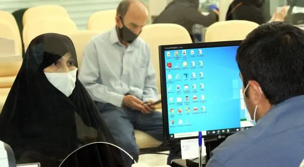 آغاز ثبت نام اینترنتی وام ضروری بازنشستگان کشوری از اول آبان