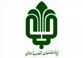 روزنامه ای که روزی 1.5 میلیارد تومان یارانه می‌گیرد!+عکس