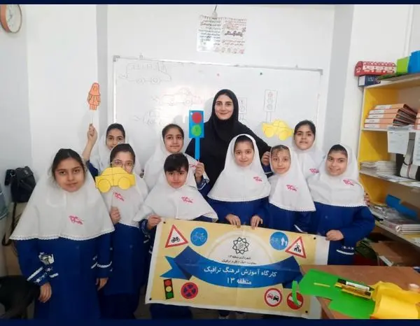 آموزش  بیش از 3 هزار نفر ساعت مهارت های ترافیکی به دانشآموزان در منطقه13