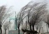 ایران گرم‌تر می‌شود

