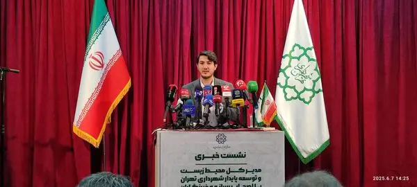 طرح «پرچمداری محیط زیست» در تمام مناطق شهرداری تهران کلید خورد