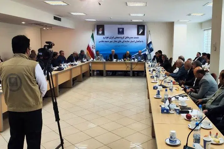 اصلاح قیمت ها منجر به ارایه خدمات بهتر به مشتریان می شود

