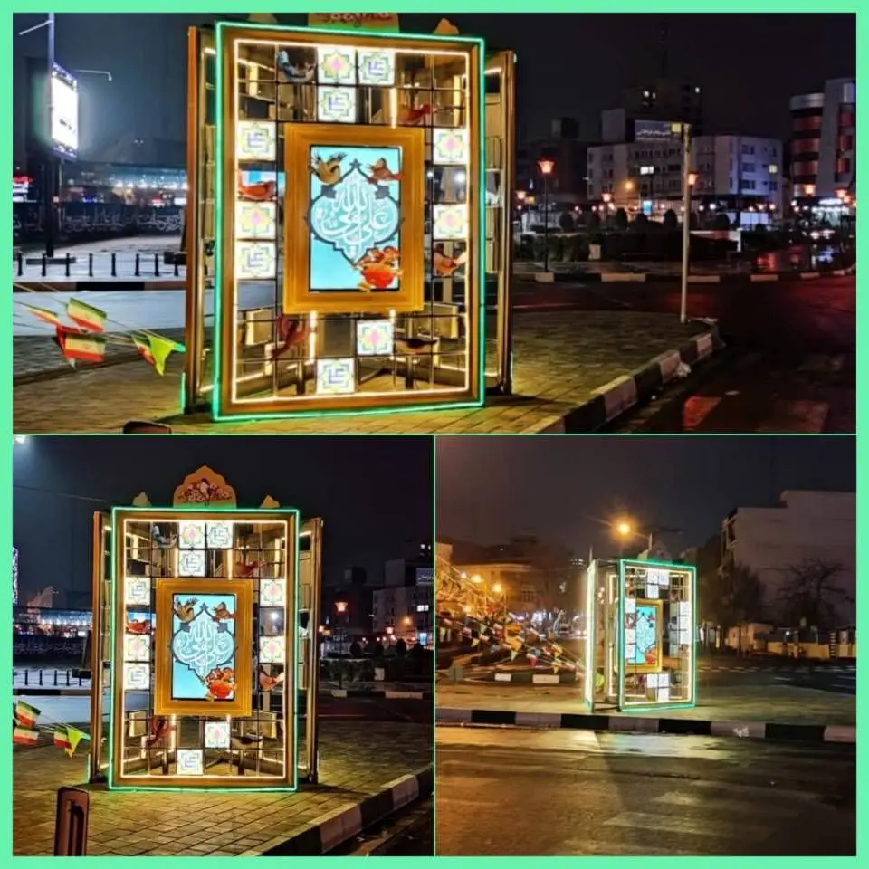  پروژه‌ای‌که برای شهرداری منطقه۶ تهران«یک‌ریال» آب خورد!

