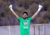 تعطیلی ۳ روزه تمرینات پرسپولیس