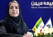 پنجمین جشنواره فروش بیمه های جامع عمر و پس انداز بیمه آسیا آغاز شد
