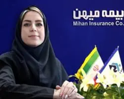 بیمه آتش سوزی منازل مسکونی؛ طرح جامع خانوار با پوشش ویژه زلزله
