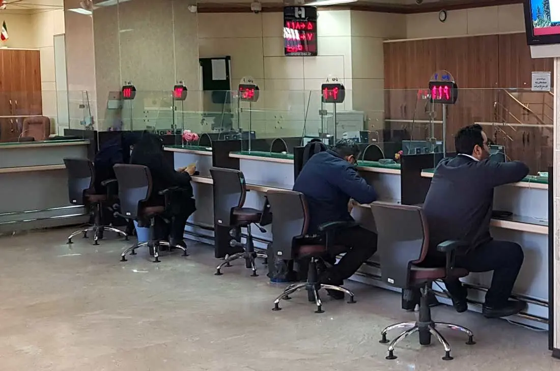 فروش اسکناس ارز در شعب عامل بانک صادرات ایران

