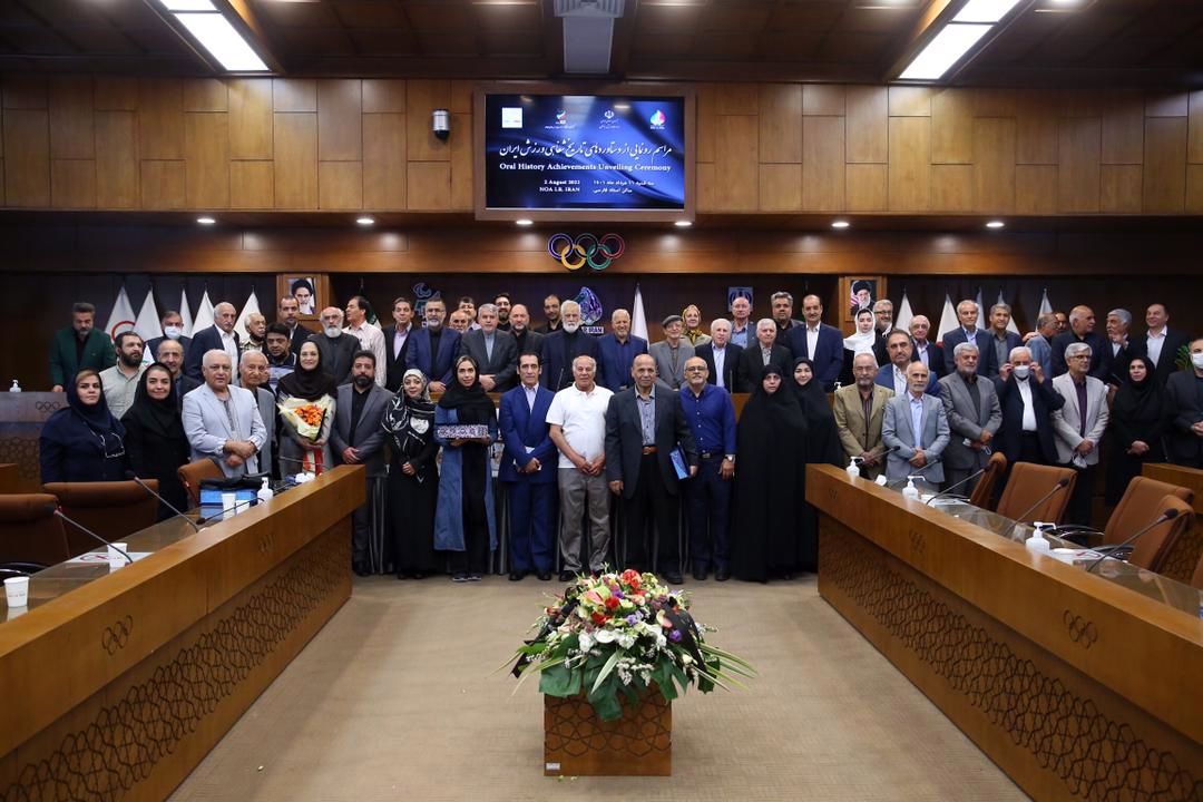 رونمایی از آخرین دستاوردهای تاریخ شفاهی ورزش ایران