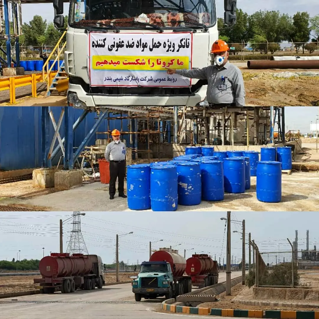 نوروز هم تولید و توزیع آب ژاول پتروشیمی کارون را تعطیل نکرد

