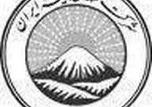 پیام تقدیر مهندس تقی زاده  از تمامی پرسنل مجتمع معدنی چادرملو