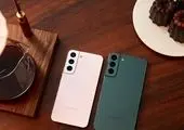 یک تابستان آرامش