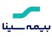 دریافت 2 لوح تقدیر از دومین جشنواره ارزیابی روابط عمومی های صنعت آب و برق کشور

