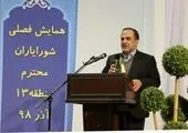 فضاهای بی دفاع شهری از 162 به 12 مورد کاهش یافت

