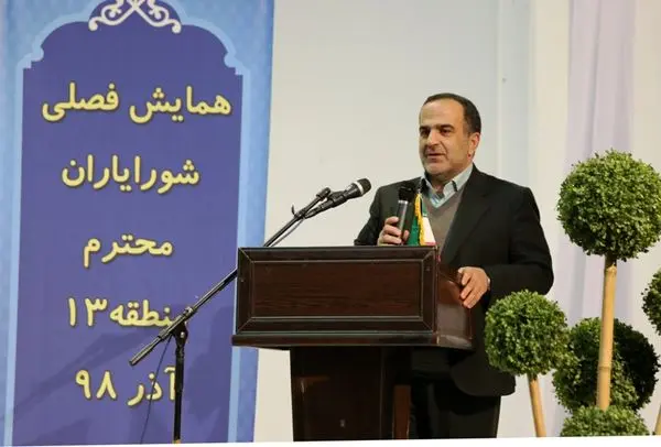  افزایش احساس تعلق محله‌ای و مشارکت‌های اجتماعی محلات منطقه۱۳

