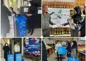  از برپایی محفل نور در خانه تا اکرام ایتام 