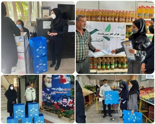 جمع آوری روزانه 35 تن پسماند خشک در منطقه 15