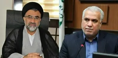 پیام تبریک شهردار کلانشهر اراک به رئیس کل  دادگستری استان مرکزی  به مناسبت روز قوه قضائیه

ا