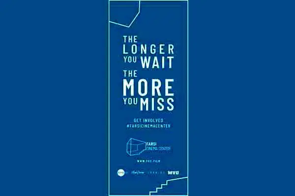 راه اندازی مرکز سینمایی ویژه فارسیزبانان جهان