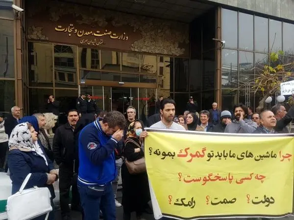 اعتراض مشتریان رامکخودرو و نگینخودرو + عکس