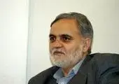 
پیشنهاد محسن رضایی برای حل مشکل اقتصاد کشور + عکس
