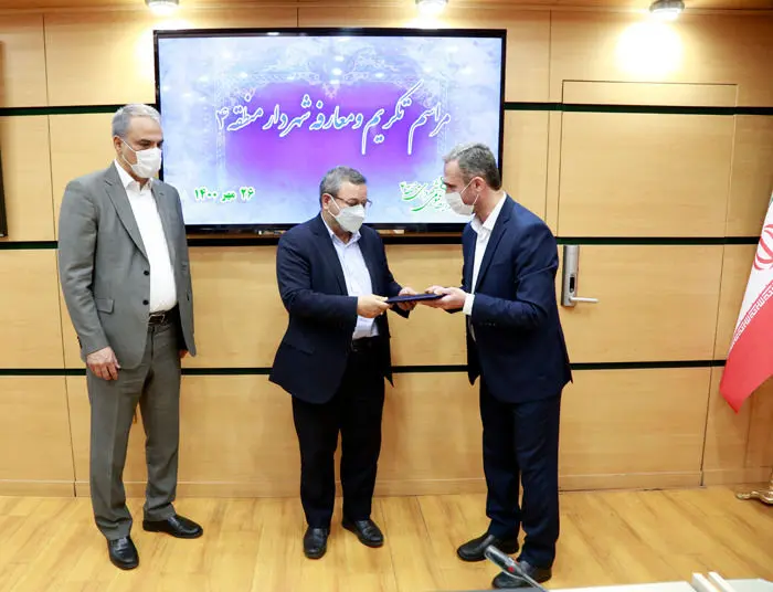 ابلاغ دستور العمل جدید طرح نگهداشت شهر برای زمستان و پاییز 1400 در تهران

