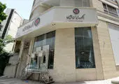 آغاز فعالیت تمامی شعب بانک ایران زمین در سراسر کشور