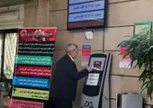 صدور 5 هزار اخطار برای به واحدهای صنفی مختلف در منطقه چهار